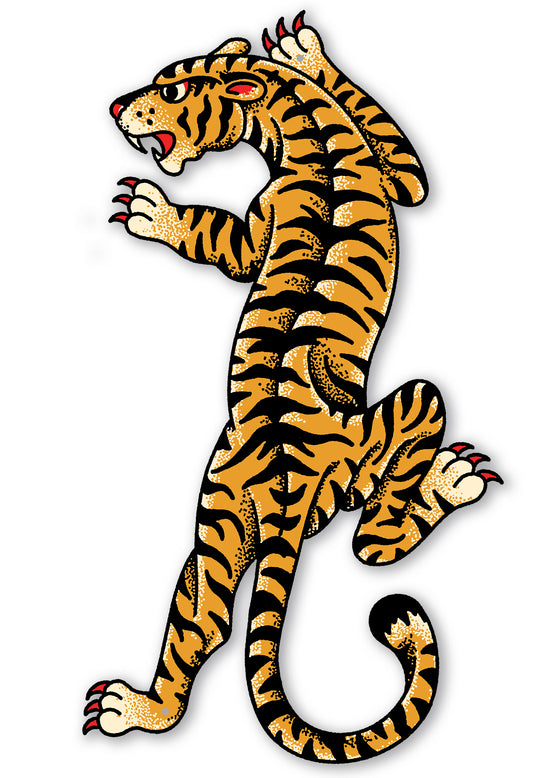 Tiger and Panther Metal Sign – Yellow Beak Press